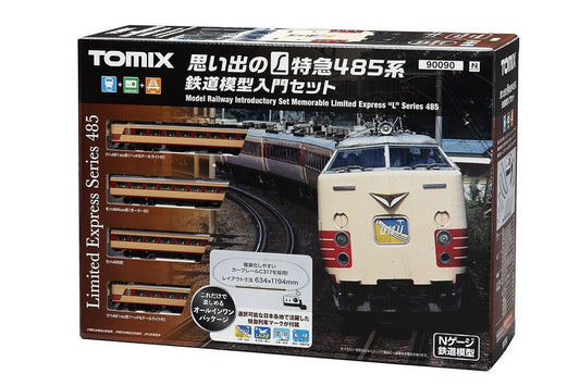 Tomix 90090 Introductory Set Memorable Limited Express 'L' Series 485 Starter Set (N scale)