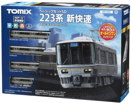 Tomix 90180 Series E225 Special Rapid Service (4 Cars Set) Starter Set (Rail Pattern A) (N scale)
