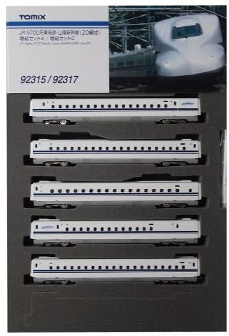 Tomix 92315 JR Series N700 Tokaido/Sanyo Shinkansen (Unit Z0) 5 Cars Add-on Set A (N scale)