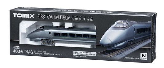 Tomix FM-024 First Car Museum JR Series 400 Yamagata Shinkansen (Tsubasa) (N scale)