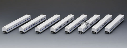 Tomix 98426 JR Series N700 (N700S) Tokaido/ Sanyo Shinkansen 8 Cars Add-on Set B (N scale)