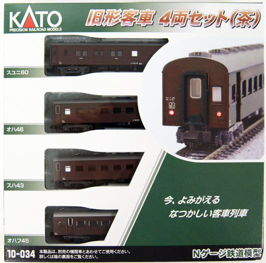 Kato 10-034 Old Passenger Car 4 Cars Set (Brown) (N scale)