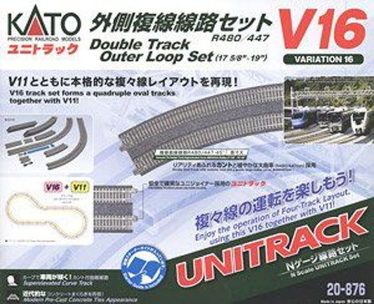 Kato 20-876 UNITRACK Variation Set V16 Double Track Outer Loop Set (N scale)