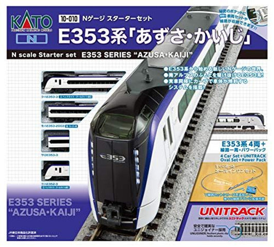 Kato 10-028 Series E353 'Azusa/ Kaiji' Starter Set (4 Cars Set + M1) (N scale)
