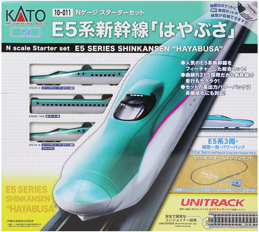 Kato 10-011 Series E5 Shinkansen 'Hayabusa' Starter Set (3 Cars Set & Master1 [M1]) (N scale)