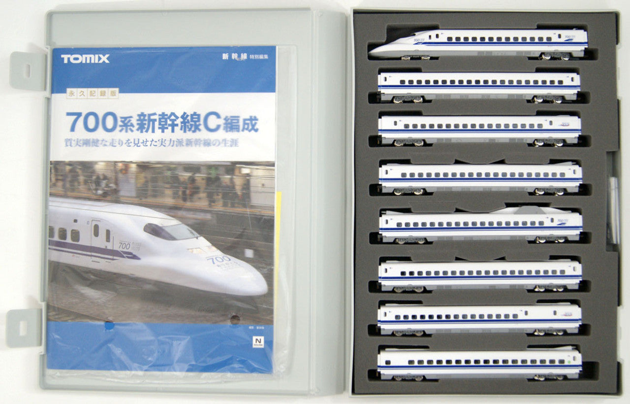 Tomix 97929 JR Series 700 Shinkansen 'Thank You Tokaido Shinkansen' 16 Cars Set (N scale)
